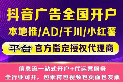 百度竞价托管成功案例分享